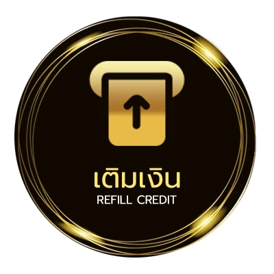 ฝาก-ถอน 5รับ ออโต้ 24 ชั่วโมง