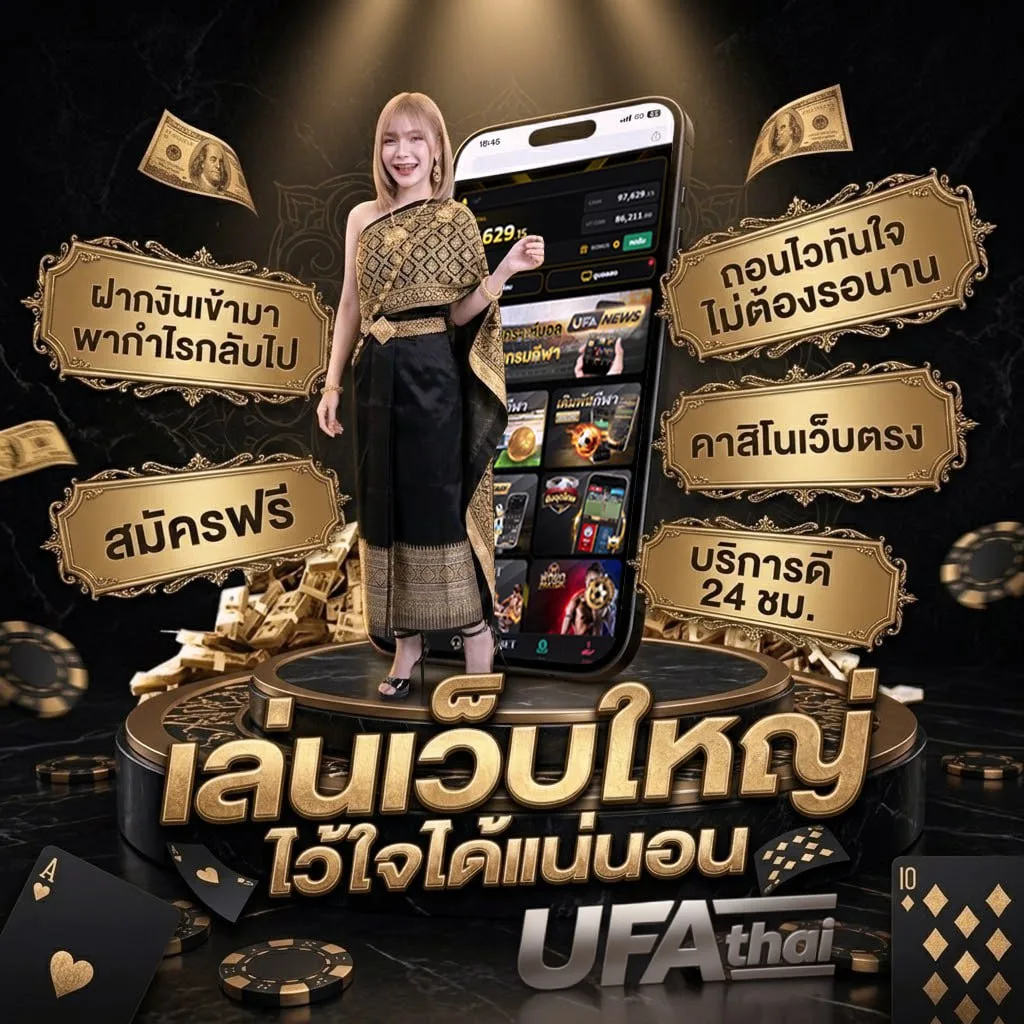 5รับ แบนเนอร์แบรนด์ — ตัวแทนอย่างเป็นทางการ